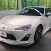 toyota 86 2015 -TOYOTA--86 DBA-ZN6--ZN6-049702---TOYOTA--86 DBA-ZN6--ZN6-049702- image 15