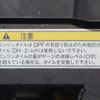 mitsubishi-fuso canter 2021 -MITSUBISHI--Canter 2PG-FBA60--FBA60-585478---MITSUBISHI--Canter 2PG-FBA60--FBA60-585478- image 17
