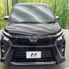 toyota voxy 2019 -TOYOTA--Voxy DBA-ZRR80W--ZRR80-0585014---TOYOTA--Voxy DBA-ZRR80W--ZRR80-0585014- image 16