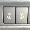 mazda flair-wagon 2023 CFJ1743622 image 7