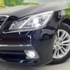 toyota crown 2015 CFJ1731148 image 12