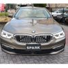 bmw 5-series 2017 -BMW--BMW 5 Series DBA-JA20--WBAJA52000G886417---BMW--BMW 5 Series DBA-JA20--WBAJA52000G886417- image 2