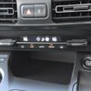 citroen berlingo 2023 CFJ1412841 image 8
