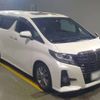 toyota alphard 2016 -TOYOTA 【横浜 369ﾛ 70】--Alphard DBA-AGH30W--AGH30-0105034---TOYOTA 【横浜 369ﾛ 70】--Alphard DBA-AGH30W--AGH30-0105034- image 16