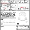 mitsubishi-fuso super-great 2012 quick_quick_QKG-FU54VZ_FU54VZ-520189 image 21