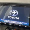 toyota vitz 2019 -TOYOTA--Vitz DAA-NHP130--NHP130-4009701---TOYOTA--Vitz DAA-NHP130--NHP130-4009701- image 2