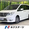 nissan serena 2014 -NISSAN--Serena DAA-HFC26--HFC26-202083---NISSAN--Serena DAA-HFC26--HFC26-202083- image 1