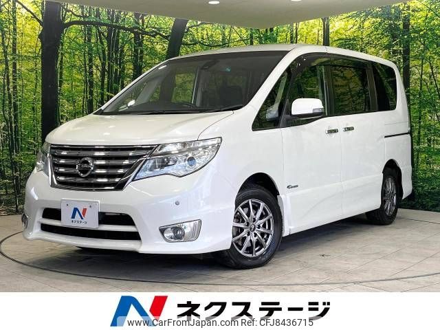 nissan serena 2014 -NISSAN--Serena DAA-HFC26--HFC26-202083---NISSAN--Serena DAA-HFC26--HFC26-202083- image 1