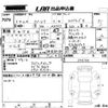 suzuki spacia 2023 -SUZUKI 【広島 582か4205】--Spacia MK53S-026166---SUZUKI 【広島 582か4205】--Spacia MK53S-026166- image 3