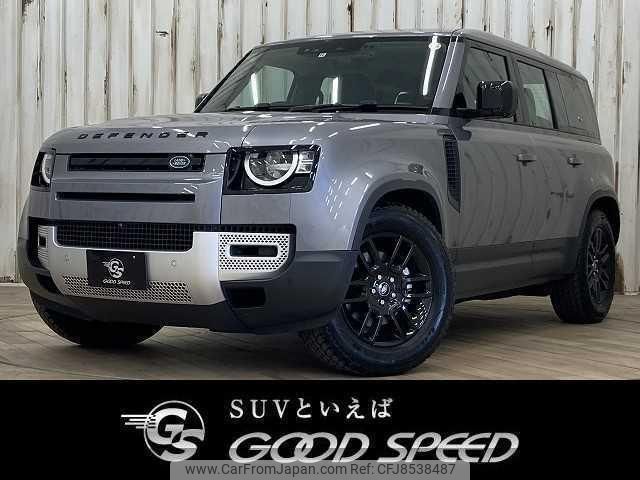 land-rover defender 2020 quick_quick_3BA-LE72XAA_SALEA7AX4L2030269 image 1