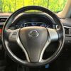 nissan x-trail 2015 -NISSAN--X-Trail DBA-NT32--NT32-515575---NISSAN--X-Trail DBA-NT32--NT32-515575- image 12