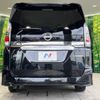 nissan serena 2018 -NISSAN--Serena DAA-HFC27--HFC27-005531---NISSAN--Serena DAA-HFC27--HFC27-005531- image 17