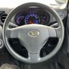 daihatsu tanto-exe 2013 -DAIHATSU--Tanto Exe DBA-L455S--L455S-0085167---DAIHATSU--Tanto Exe DBA-L455S--L455S-0085167- image 5