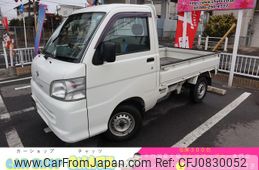 daihatsu hijet-truck 2008 GOO_JP_700102067530250301001