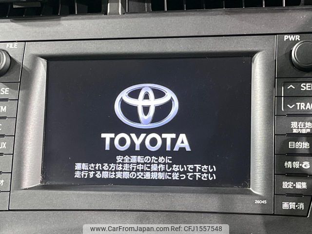 toyota prius 2010 CFJ1557548 image 2