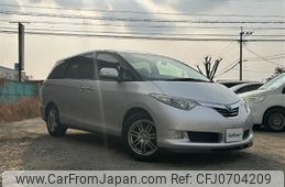 toyota estima-hybrid 2006 -TOYOTA--Estima Hybrid DAA-AHR20W--AHR20-7001690---TOYOTA--Estima Hybrid DAA-AHR20W--AHR20-7001690-