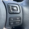 lexus nx 2014 -LEXUS--Lexus NX DBA-AGZ15--AGZ15-1001116---LEXUS--Lexus NX DBA-AGZ15--AGZ15-1001116- image 7