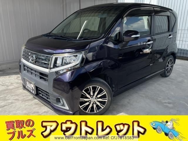 daihatsu move 2015 CFJ1818583 image 1