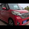 nissan dayz-roox 2015 CFJ1712535 image 22