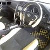 toyota mark-x 2014 -TOYOTA 【函館 300ﾜ8323】--MarkX GRX135-6011736---TOYOTA 【函館 300ﾜ8323】--MarkX GRX135-6011736- image 4