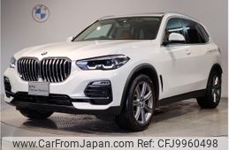 bmw x5 2021 -BMW--BMW X5 3DA-CV30S--WBACV620509E97573---BMW--BMW X5 3DA-CV30S--WBACV620509E97573-