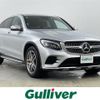mercedes-benz glc-class 2017 CFJ1645952 image 1