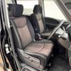 nissan serena 2014 -NISSAN--Serena DAA-HFC26--HFC26-212565---NISSAN--Serena DAA-HFC26--HFC26-212565- image 5