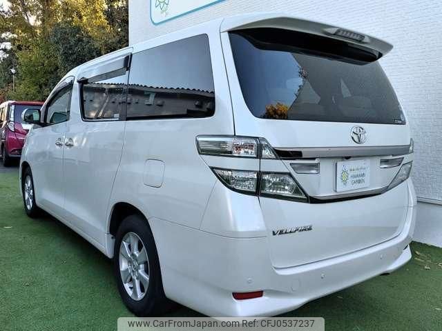 toyota vellfire 2012 quick_quick_DBA-ANH20W_ANH20-8209038 image 2