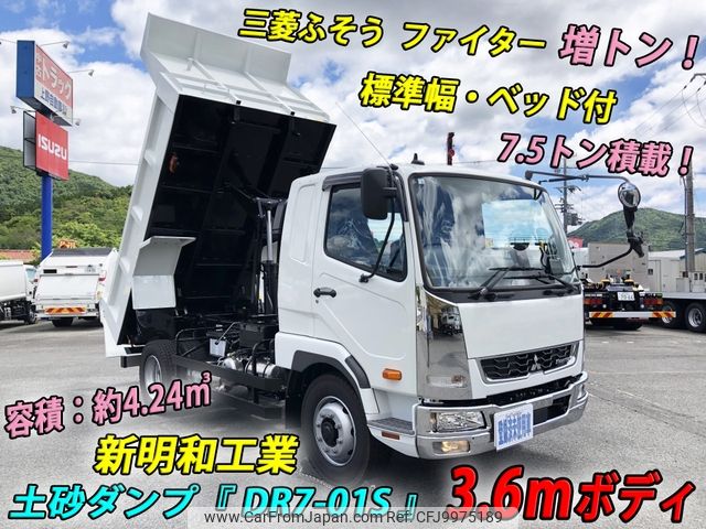 mitsubishi-fuso fighter 2024 -MITSUBISHI--Fuso Fighter 2KG-FK62FZ--FK62FZ-615059---MITSUBISHI--Fuso Fighter 2KG-FK62FZ--FK62FZ-615059- image 1