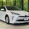 toyota prius 2020 quick_quick_ZVW51_ZVW51-6181739 image 17