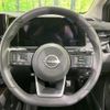 nissan aura 2023 CFJ1782260 image 12