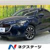 mazda demio 2014 quick_quick_DJ5FS_DJ5FS-104392 image 1