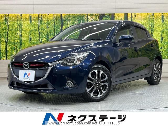 mazda demio 2014 quick_quick_DJ5FS_DJ5FS-104392 image 1