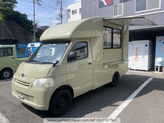 toyota liteace-truck 2012 CFJ1527567 image 2