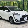 toyota sienta 2015 -TOYOTA--Sienta DAA-NHP170G--NHP170-7011757---TOYOTA--Sienta DAA-NHP170G--NHP170-7011757- image 16