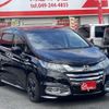 honda odyssey 2016 -HONDA--Odyssey DAA-RC4--RC4-1015459---HONDA--Odyssey DAA-RC4--RC4-1015459- image 3