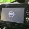 nissan serena 2016 -NISSAN--Serena DAA-GFNC27--GFNC27-001868---NISSAN--Serena DAA-GFNC27--GFNC27-001868- image 4