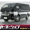 toyota hiace-van 2018 -TOYOTA--Hiace Van QDF-GDH206V--GDH206-1002144---TOYOTA--Hiace Van QDF-GDH206V--GDH206-1002144- image 1