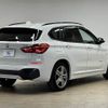 bmw x1 2016 -BMW--BMW X1 LDA-HT20--WBAHT920005A98591---BMW--BMW X1 LDA-HT20--WBAHT920005A98591- image 16