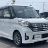 nissan dayz-roox 2016 -NISSAN--DAYZ Roox DBA-B21A--B21A-0222218---NISSAN--DAYZ Roox DBA-B21A--B21A-0222218- image 1