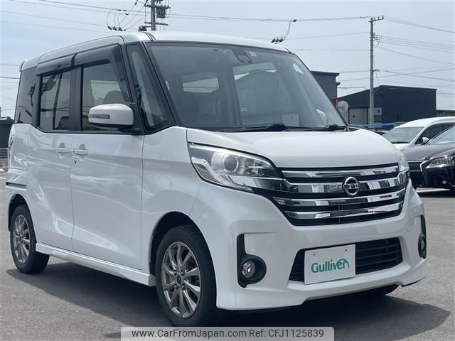 nissan dayz-roox 2016 -NISSAN--DAYZ Roox DBA-B21A--B21A-0222218---NISSAN--DAYZ Roox DBA-B21A--B21A-0222218- image 1