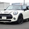 mini mini-others 2021 CFJ1705943 image 1