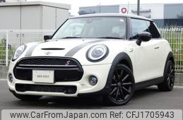 mini mini-others 2021 CFJ1705943