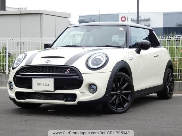 mini mini-others 2021 CFJ1705943 image 1