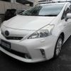 toyota prius-α 2011 -TOYOTA 【名変中 】--Prius α ZVW41W--3036722---TOYOTA 【名変中 】--Prius α ZVW41W--3036722- image 1