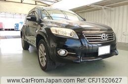 toyota vanguard 2012 CFJ1520627