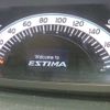 toyota estima 2010 -TOYOTA 【秋田 332ﾉ 28】--Estima DBA-ACR50W--ACR50W-7094703---TOYOTA 【秋田 332ﾉ 28】--Estima DBA-ACR50W--ACR50W-7094703- image 31