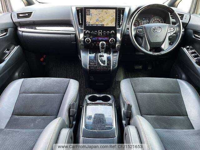 toyota alphard 2014 CFJ1521653 image 1