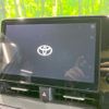 toyota noah 2023 -TOYOTA--Noah 6BA-MZRA90W--MZRA90-0083354---TOYOTA--Noah 6BA-MZRA90W--MZRA90-0083354- image 4