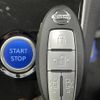 nissan serena 2020 -NISSAN--Serena DAA-HFC27--HFC27-066673---NISSAN--Serena DAA-HFC27--HFC27-066673- image 11